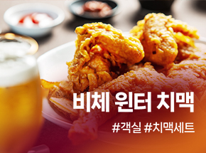 패키지 상품 이미지